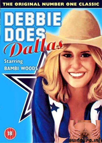 hollywood anything orgasmic posters google collection 1978 dallas debbie does dallas classic porn debbiedoesdallas poster woods going would film movie